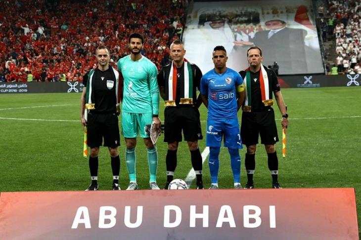 الأهلي والزمالك الأهلي والزمالك